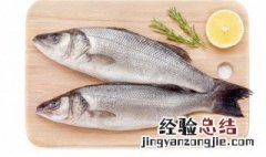 鲈鱼蒸几分钟最好 怎样蒸鲈鱼又嫩又好吃又简单
