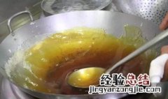 熬糖的方法 民间糖画的熬糖方法