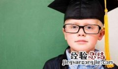 怎样增强小学生的记忆力 小学生如何增强记忆力