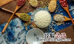 红豆补血吗 红豆补不补血