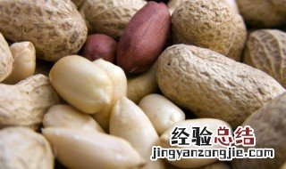 花生吃了发胖吗 吃花生会不会变胖