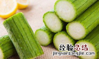 丝瓜食用有哪些禁忌 丝瓜食用禁忌都有哪些