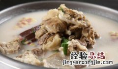 熬羊汤怎样能熬成白汤 怎样能熬羊汤熬成白汤