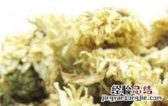贡菊的功效与作用 贡菊花的功效与作用