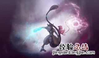 口袋妖怪漆黑的魅影头巾在哪买 口袋妖怪漆黑的魅影头巾在哪买
