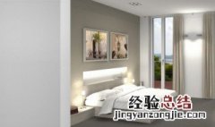 知乎自采暖是什么意思 自采暖是什么意思