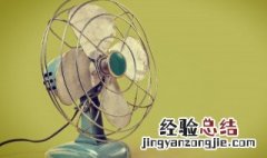 负离子风是什么意思 风机上的负离子是什么意思