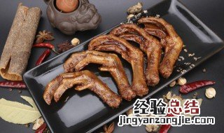香辣鸭掌的做法 麻辣鸭掌的做法 最正宗的做法