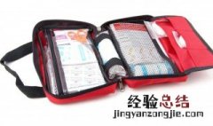 启辰d60急救包在哪 启辰d60的安全气囊在哪呢