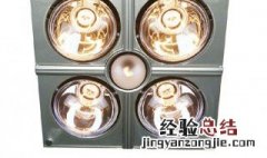 浴霸是什么意思 双核浴霸是什么意思