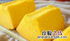 南瓜棉花蛋糕怎么做 南瓜蛋糕的做法家庭做法