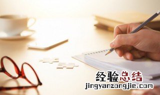 带有羽字的古风霸气名字 古风霸气名字