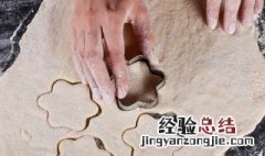 做馒头怎么发面才松软 怎么发面蒸馒头又松又软