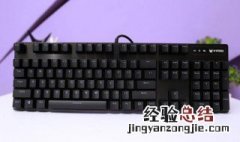 lol职业选手用什么轴 lol职业选手什么轴机械键盘