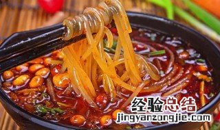 中山酸辣粉怎么做才好吃 中山酸辣粉怎么做