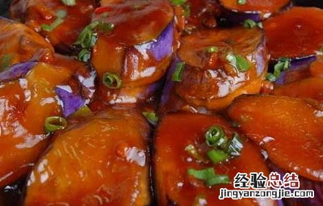 孕妇能吃茄子吗晚期 孕妇能吃茄子吗