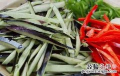 孕妇能吃茄子吗晚期 孕妇能吃茄子吗
