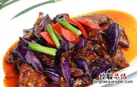 茄子不能和什么一起吃 茄子不能和什么一起吃有毒