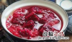 火龙果银耳红糖甜汤 红心火龙果银耳汤
