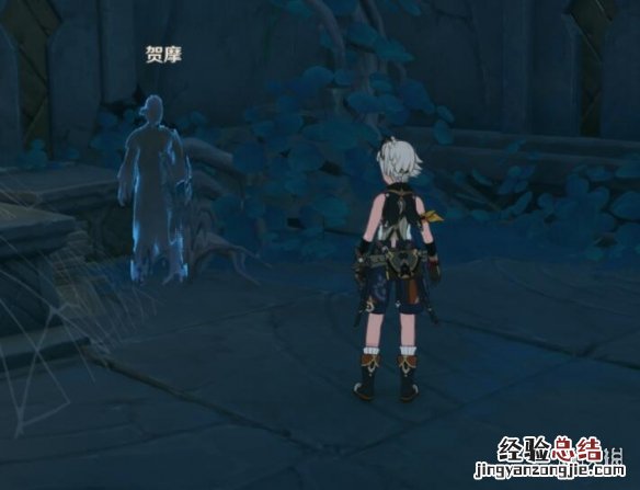 原神贺甲 原神npc贺摩在哪里