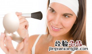三色腮红怎么用 怎样使用三色腮红