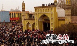 维吾尔族的古尔邦节的习俗 古尔邦节的习俗介绍