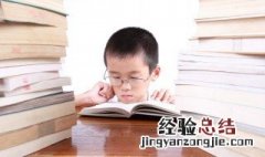 荀彧怎么读荀彧介绍 荀彧是谁