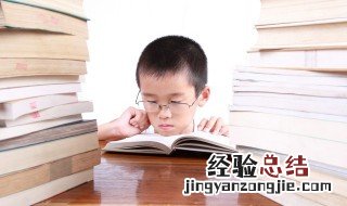 荀彧怎么读荀彧介绍 荀彧是谁