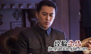 伪装者明台明楼演戏明台被明楼打是哪一集 你有看过吗