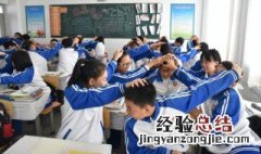 初中生与老师发生冲突怎么教育 通过这种方式解决问题最好