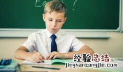 百尺竿头下一句 百尺竿头原文介绍