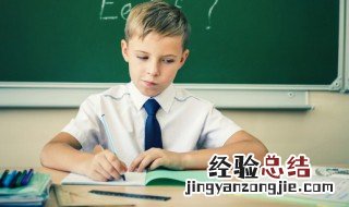 百尺竿头下一句 百尺竿头原文介绍