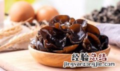 每天吃木耳的好处 木耳的好处