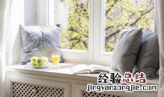 飘窗该怎么使用比较合理 飘窗你们都是怎么使用的