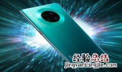 华为荣耀8手机电池怎么换 华为荣耀8怎么换电池图解