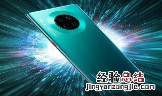 华为荣耀8手机电池怎么换 华为荣耀8怎么换电池图解