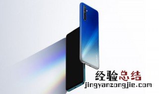 华为畅享10的其它设置在那里打开 华为畅享10的其它设置在那里