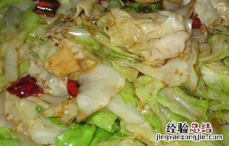 孕妇不能吃卷心菜吗? 孕妇能吃卷心菜吗