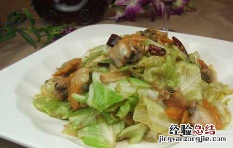 卷心菜不能和什么一起吃香哈手机网 卷心菜不能和什么一起吃