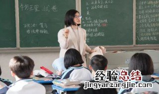 简述儒墨道法学派主要观念的特点 简述儒墨道法学派主要观念