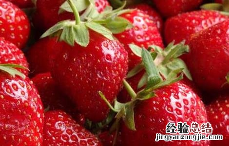 孕妇能吃草莓吗 孕晚期 孕妇能吃草莓吗