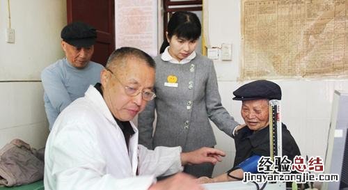 血红素偏高 胆红素偏高是什么原因造成的