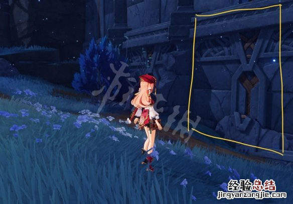 原神常夜灵庙碎片龙蜥怎么打