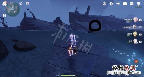 原神 射程 原神射程之内好说话成就怎么玩