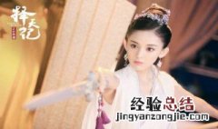 《择天记》主要讲了什么 《择天记》主要讲了什么内容
