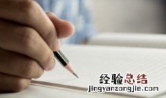 关于时代进步的名言 关于时代进步的名言有哪些