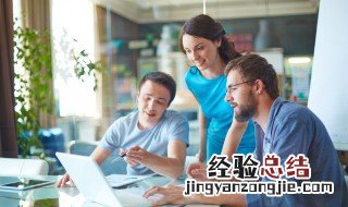 淘宝开店起什么名字好 看了下面的分析就知道起什么名字了