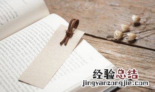 管理学派创始人和管理学之父 管理学派创始人和管理学之父是谁