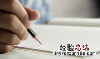 关于李子花的诗句 关于李子花的诗句有哪些