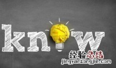 蛋白质粉的作用 蛋白质粉的好处
